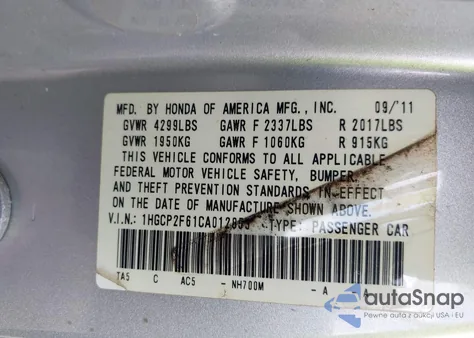 2012 Honda Accord 2.4 Se из США, поврежденный, VIN 1HGCP2F61CA012853